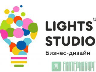 - Lights Studio -   