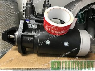    Hamm 3518 