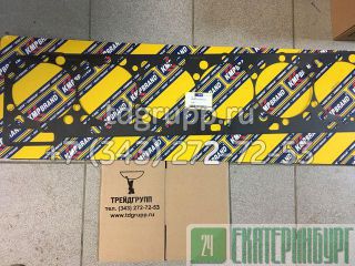 227-1204    Caterpillar C18 