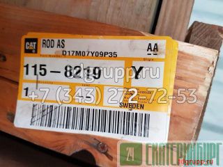 115-8219     Caterpillar D6N 