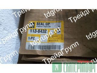 113-8432    Caterpillar 3516C 