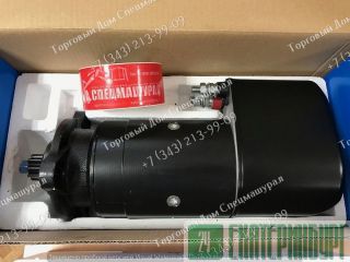  001330066 Bosch 