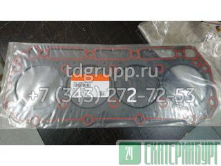 4901032     Cummins A2300 
