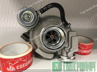  4025329 Holset HX27 