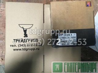 259-0751  Caterpillar 336D 