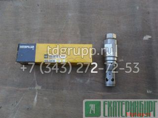 184-3830 ������ Caterpillar 328D ������������