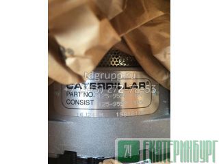 125-9597  Caterpillar C9 