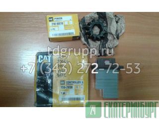 159-7858  Caterpillar 330C 
