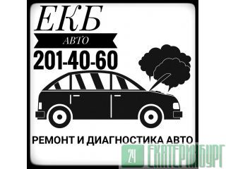 ���������� ���-���� ������������