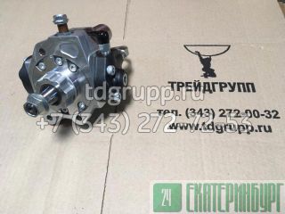 8983463170   () Isuzu 4HK1 