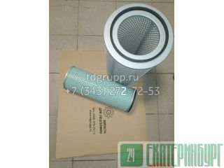 2474-9051    Doosan S255LC-V 