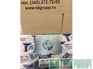 11N6-00160   Hyundai R330LC-9S 