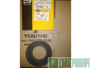 127-3422    Caterpillar D9R 