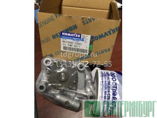 YM123900-32001   Komatsu WB93R-2 