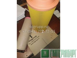 222-9021    Caterpillar M316 