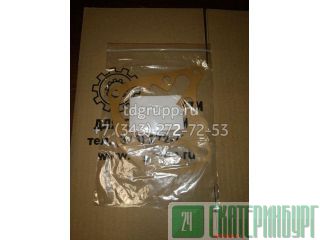 178-6537  Caterpillar C6.4 