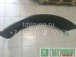 1221-8403014   -1221 