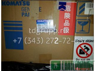 6560-71-1202 ��������� ����� (����) Komatsu WA600-3 ������������