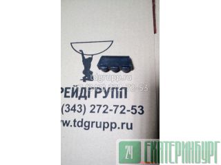 4319920 ����� ������� Hitachi EX270-5 ������������