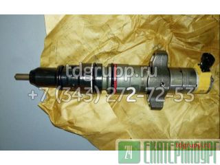 387-9426   Caterpillar C7 