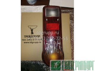 21EA-30450      Hyundai R200W-7A 
