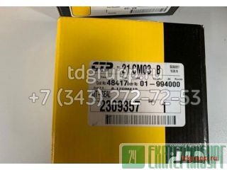 230-9357    Caterpillar 430D 