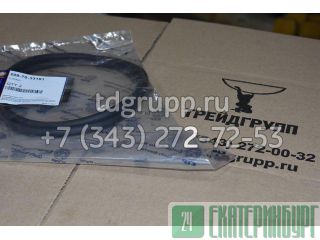 208-70-33181 - Komatsu PC450-7 