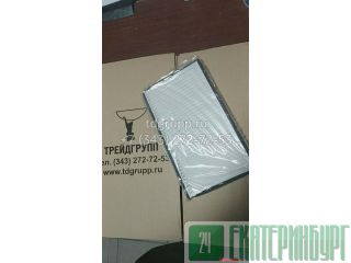 11Q6-90510   Hyundai R380LC-9SH 