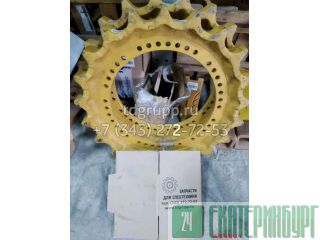   Hyundai R260LC-9S 81EN-10014 