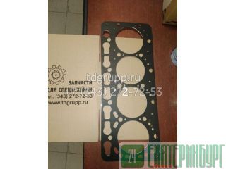    Kubota V3300-DI 1C020-03312 