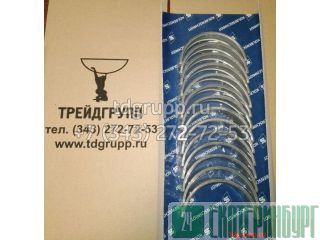 Вкладыши коренные Volvo EC300 VOE270432 Екатеринбург