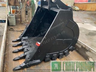    Hyundai R290LC-7 