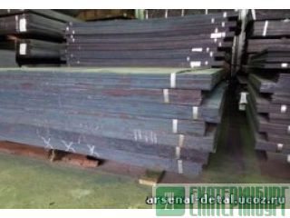   18, hardox, , Armox500T,, Severhard,, Ramor, Strenx,, Doc 