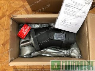 Гидромотор 310.4.80.01.06 Екатеринбург