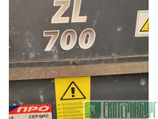 Atlas Copco ZL700  