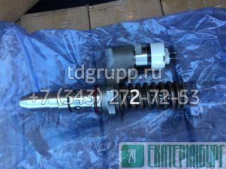 250-1311   Caterpillar 3516 