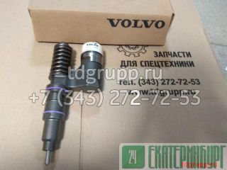 - Volvo D12C 3155040 