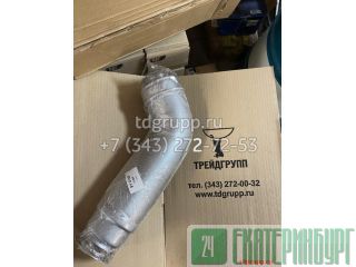   Caterpillar D9R 9Y-2149 