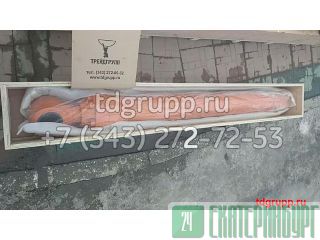   Hitachi ZX330-3G 9292427 