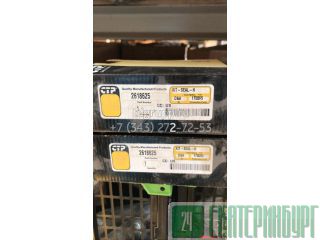  Caterpillar 428D 261-8625 