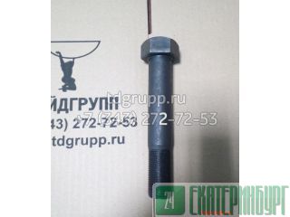    Caterpillar D9R 6V-1728 