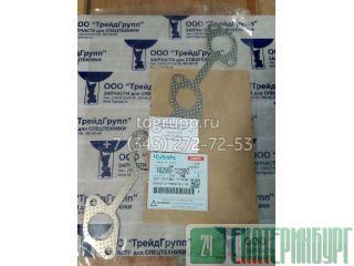    Kubota V1505-T 16299-12360 