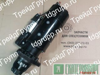 6742-01-3330  (Starter) Komatsu WA380-3 