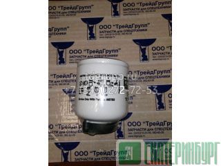   Bobcat S175 6667352  