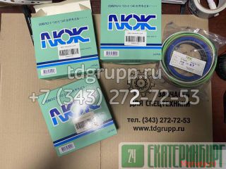 ����������� ������������� ������ Hitachi ZX330-3G 4686321 ������������