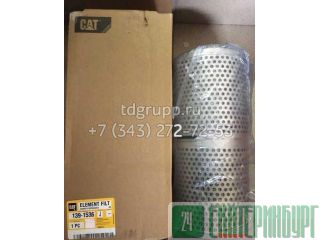 139-1536   Caterpillar D9R 