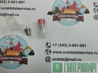 Распылитель форсунки 23620-76003-71 DN4PDI 093400-5010 Екатеринбург