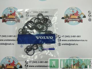 /  Volvo 14506889 