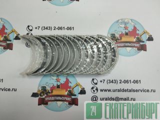 6BG1 Isuzu 1115100743   (1115100740, 1115100741, 1115100742) 