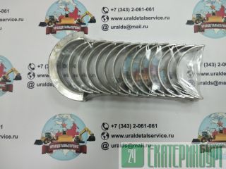  Cummins 6742-01-5233-CU 
